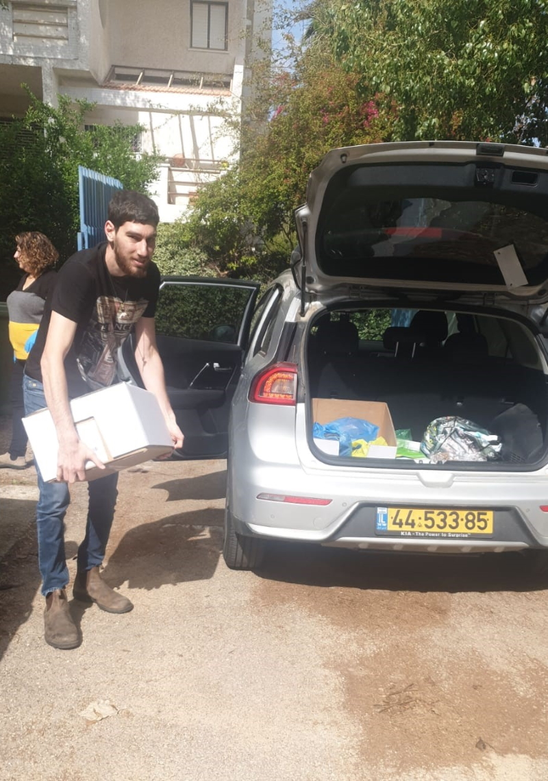 מסייעים לאזרחים ותיקים