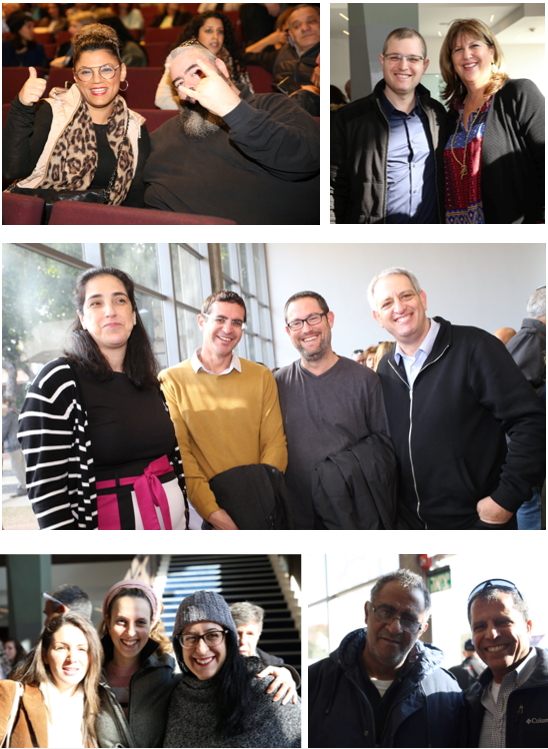 תמונות כנס סיכום שנה