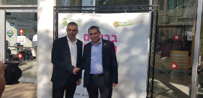  ראש העיר רפי סער והשר להגנת הסביבה זאב אלקין