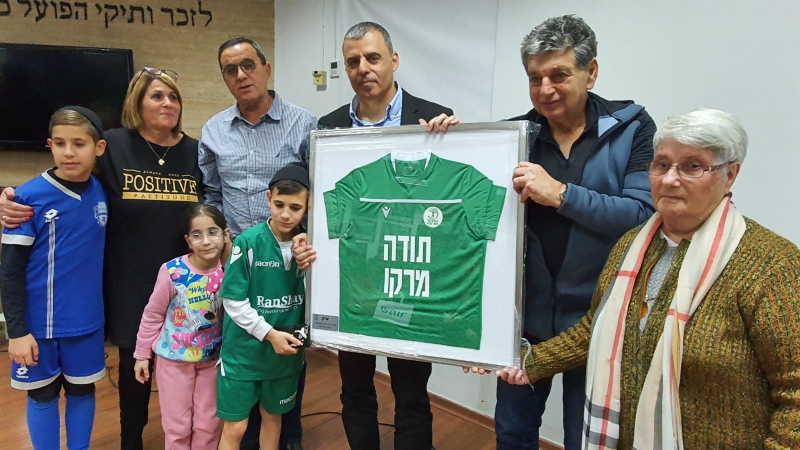 טקס הסרת הלוט מהשלט