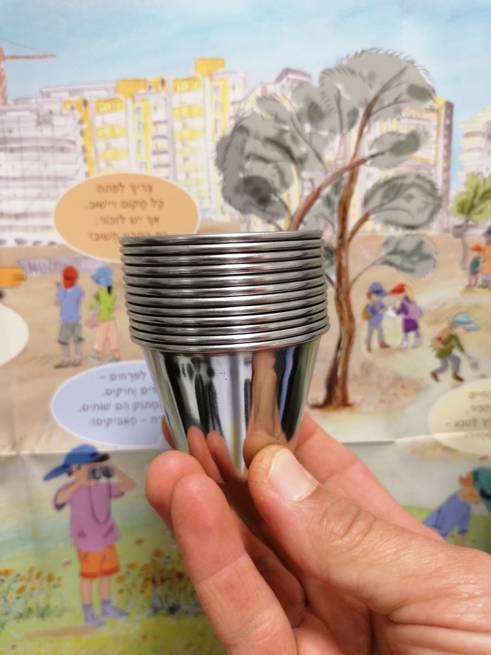 כוסיות קבלת שבת רב פעמיות