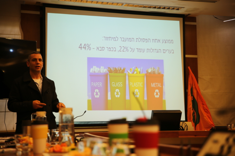 מנכ"ל העירייה איתי צחר בכנס 