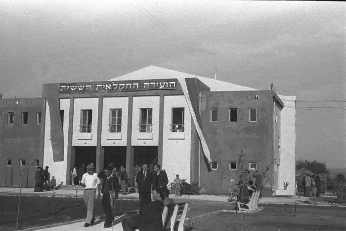 קולנוע עמל