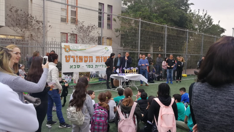 אליפות קט רגל לבתי ספר יסודיים