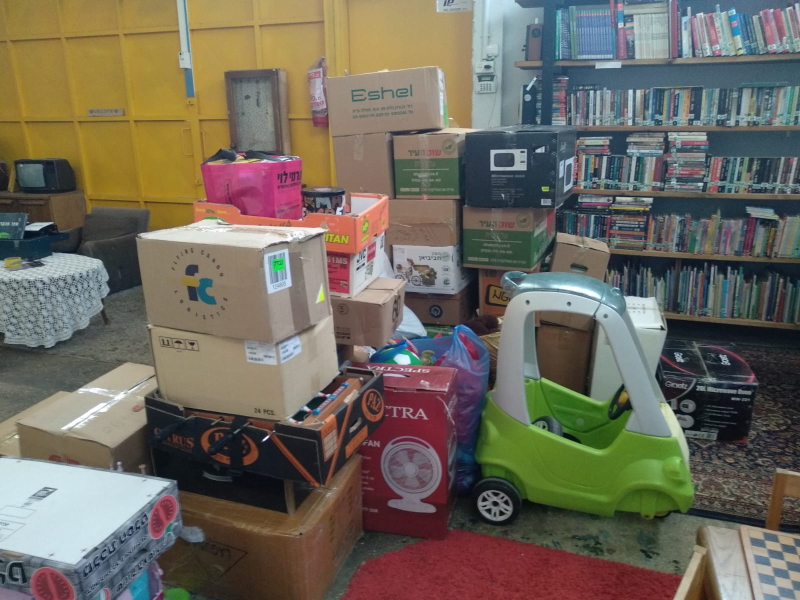צעצועים ומשחקים