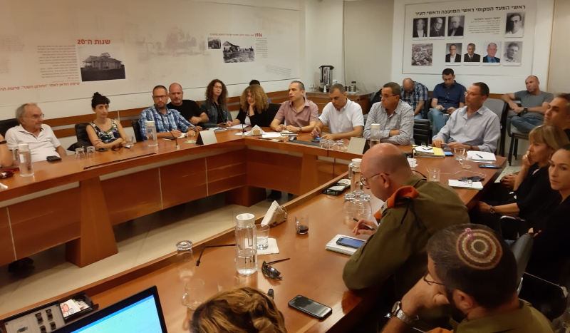 ישיבת היערכות עירונית