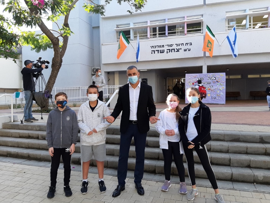 ראש העיר עם תלמידי היסודי