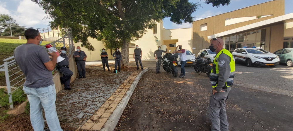יחידת השיטור העירונית