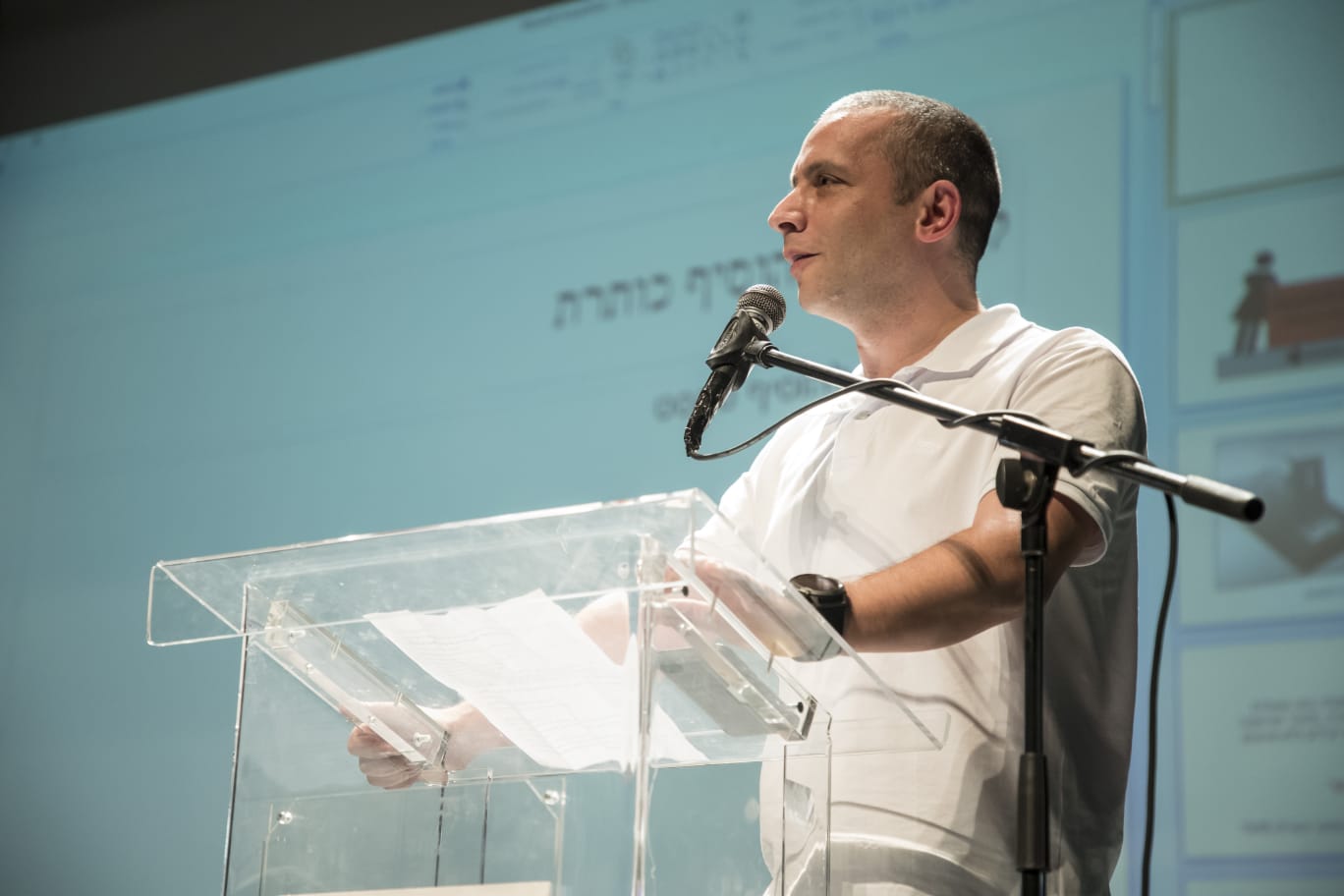 איתי צחר
