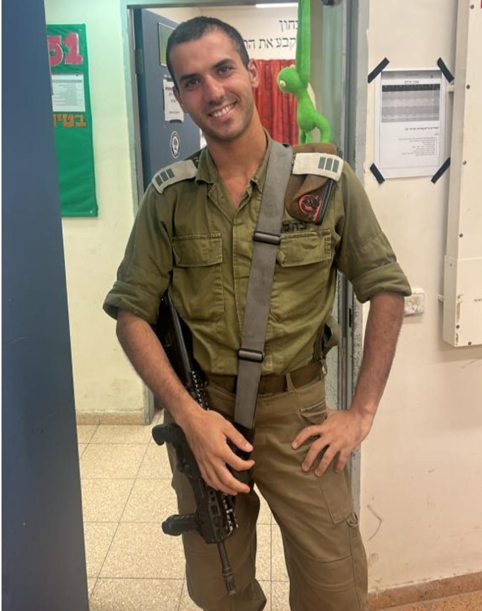 רב סרן משה אברהם בר און זכרו לברכה