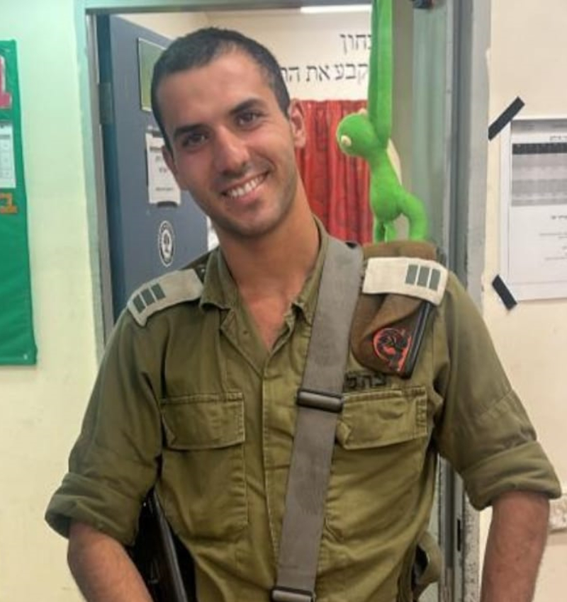 רב סרן משה אברהם בר און