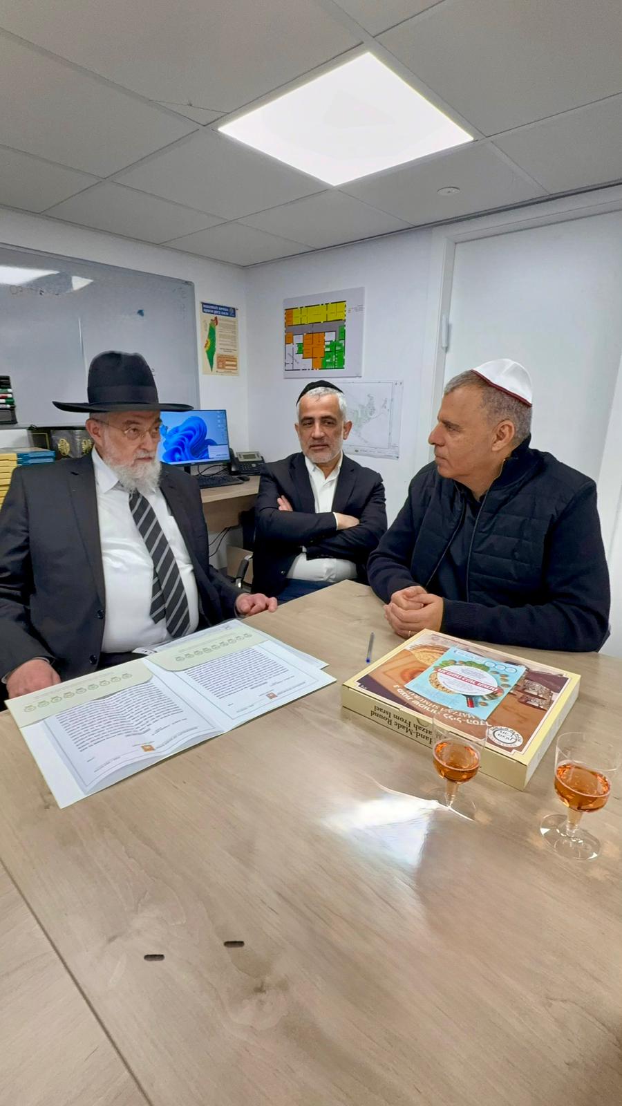מכירת חמץ במרכז ההפעלה