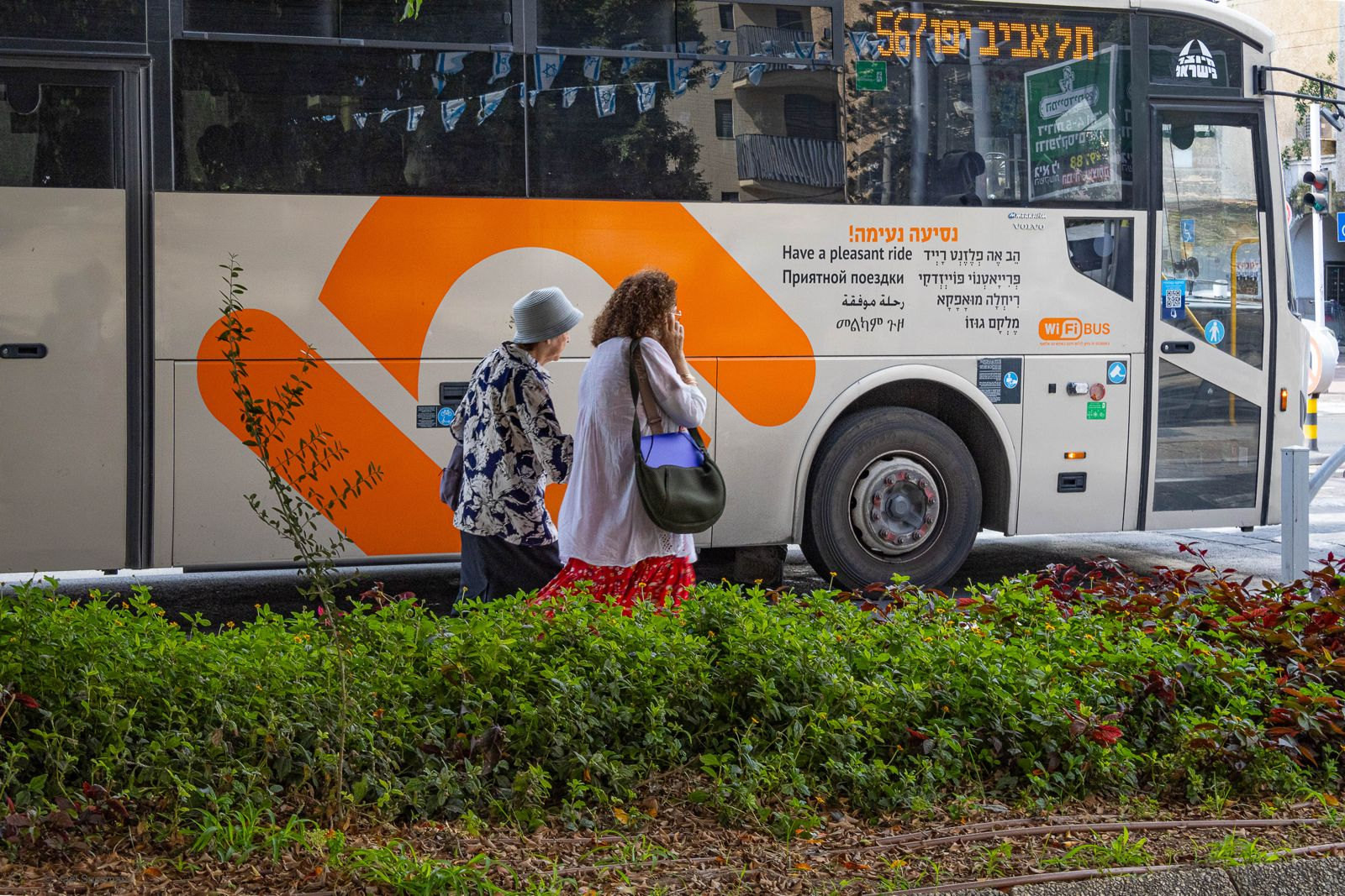 צילום במסגרת תערוכה משותפת לכפר סבא ומולהיים