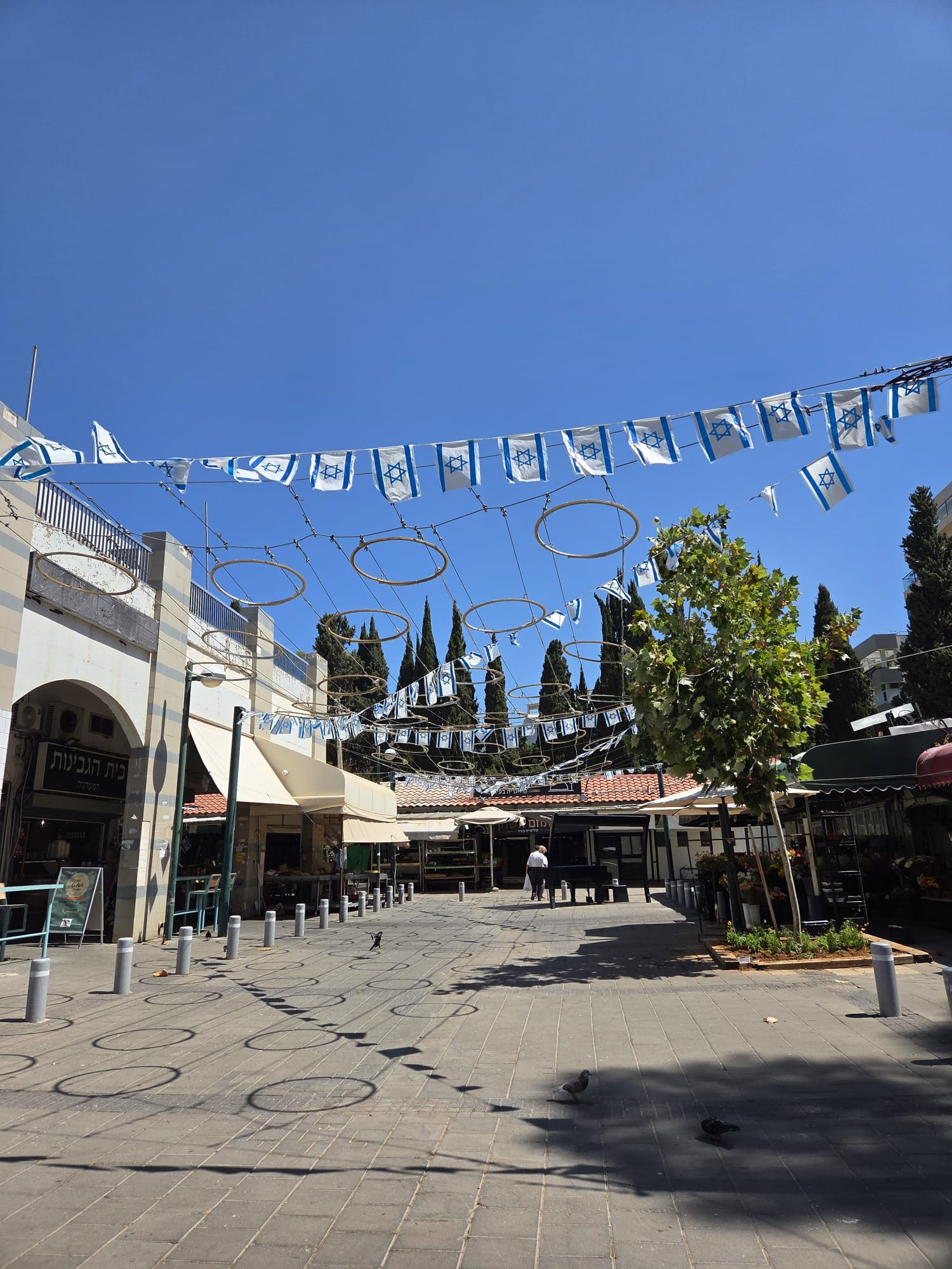 מתחם השוק ברחוב ויצמן כיום