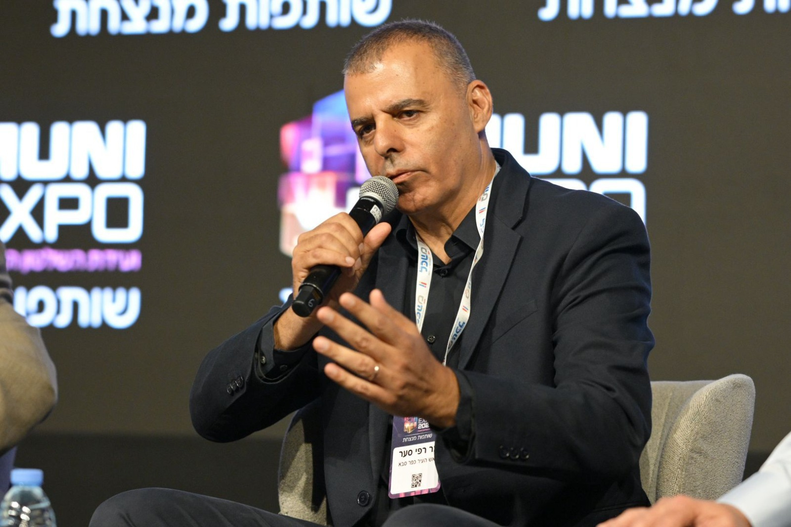 ראש העיר רפי סער בפאנל בוועידת מוני אקספו