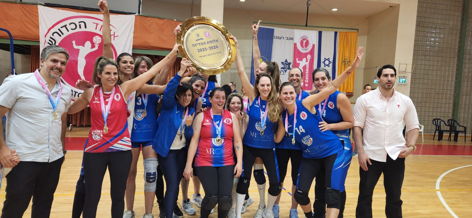 קבוצת דורה כפר סבא לאחר הניצחון