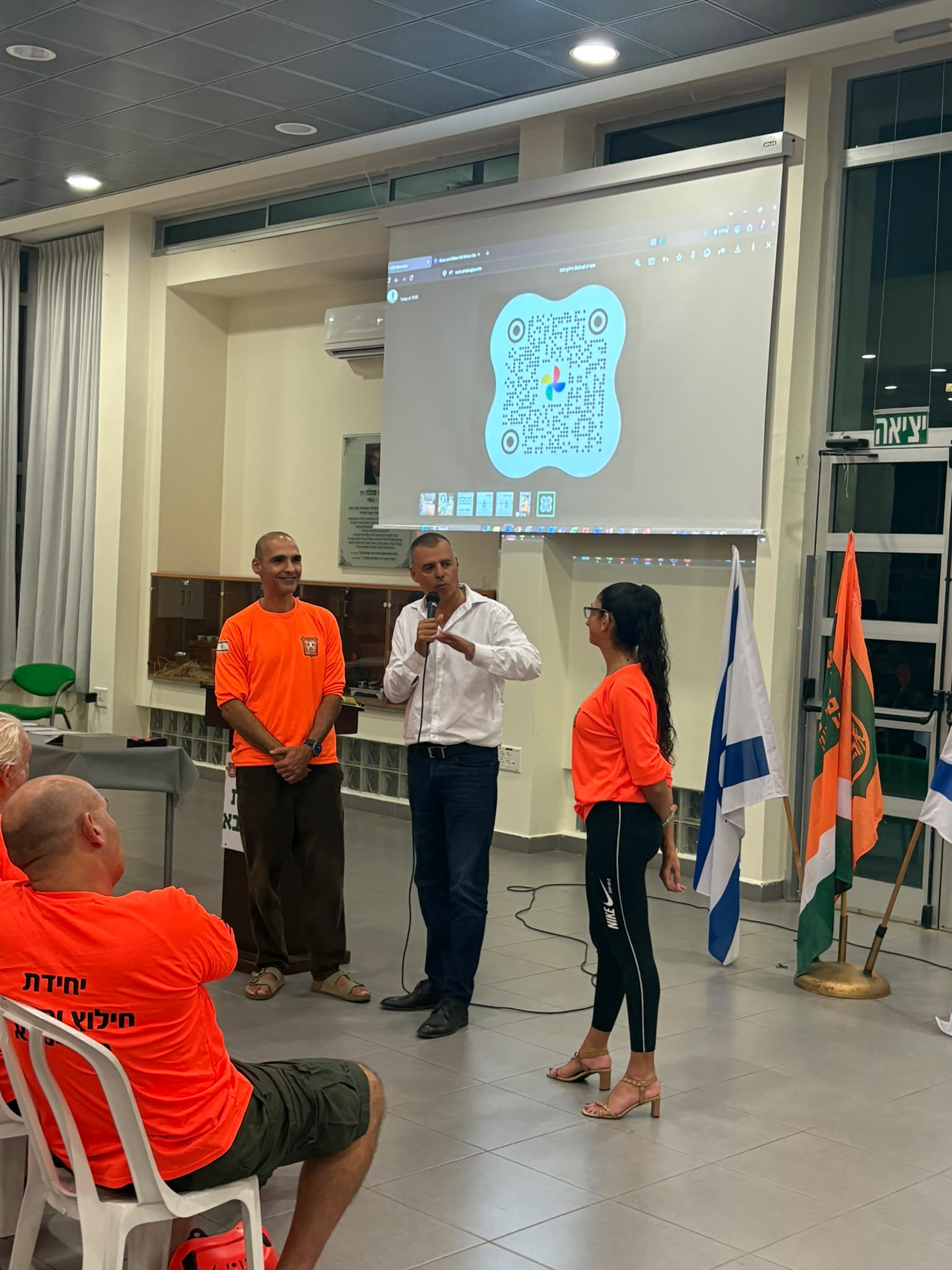 טקס חילופי הפיקוד ביחידת החילוץ העירונית
