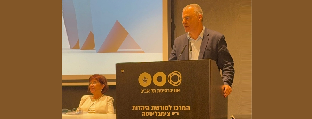 ראש העיר רפי סער בטקס מדד השקיפות באוניברסיטת תל אביב 