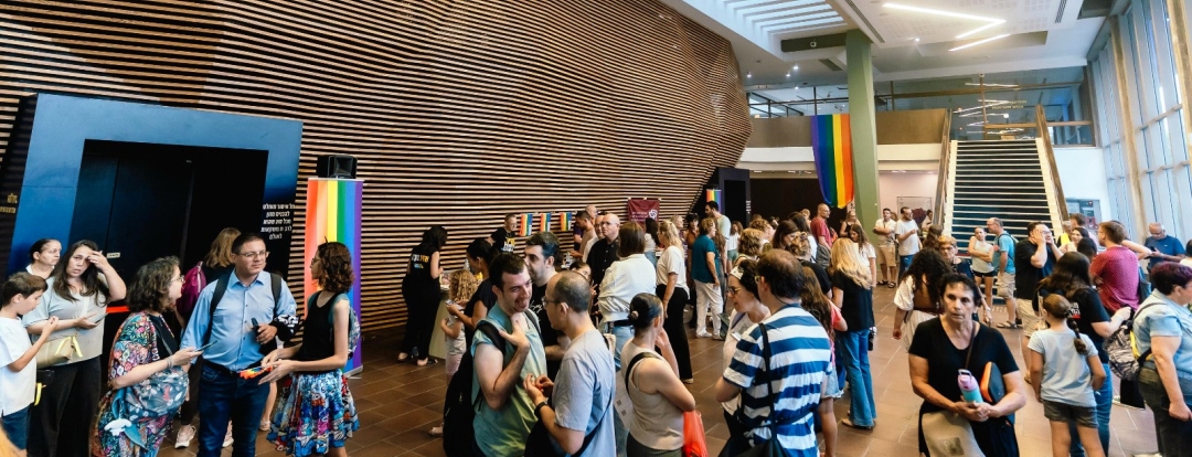 אירועי חודש הגאווה בשנה שעברה בכפר סבא