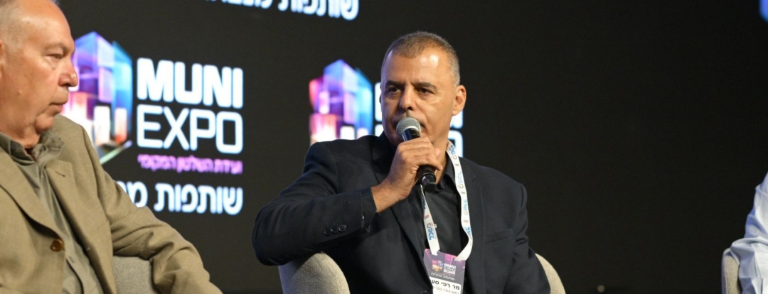 ראש העיר רפי סער בפאנל בוועידת מוני אקספו