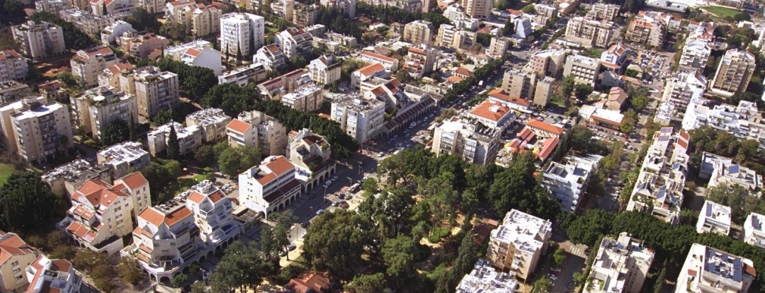 העיר כפר סבא
