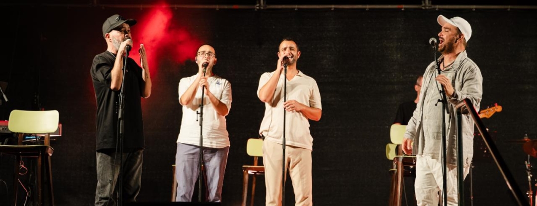 מופע סליחות ברחבת היכל התרבות כפר סבא