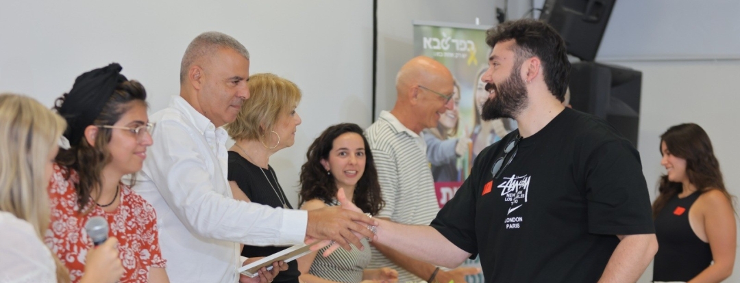 חלוקת מלגות לסטודנטים
