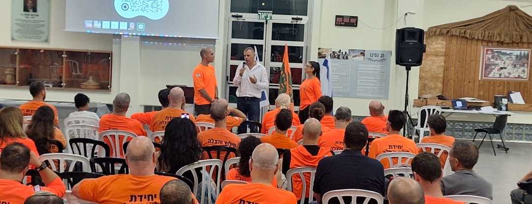 טקס חילופי הפיקוד ביחידת החילוץ העירונית