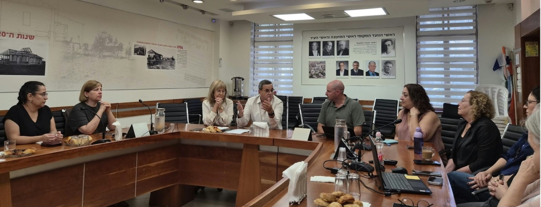 המפגש בעירייה עם נציגי משרד הרווחה