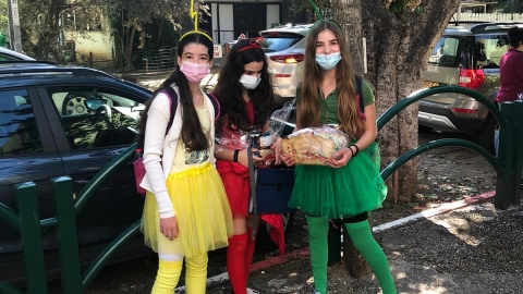חוגגים פורים בכפר סבא (13).jpeg