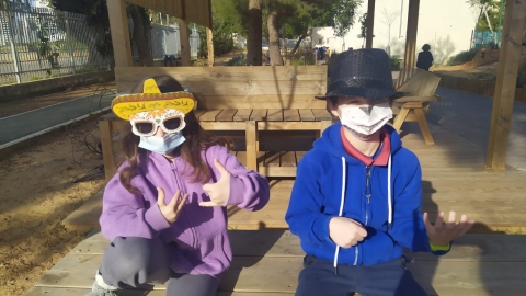 חוגגים פורים בכפר סבא (2).jpeg