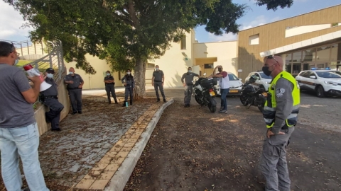 יחידת השיטור העירונית