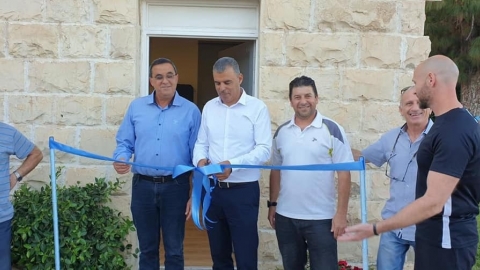 טקס חנוכת המרכז במעמד ראש העיר