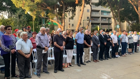 משתתפים בטקס יום הזיכרון לנפגעי פעולות האיבה בארגנטינה