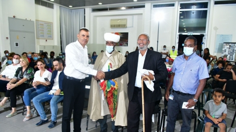 טקס חג הסיגד בכפר סבא