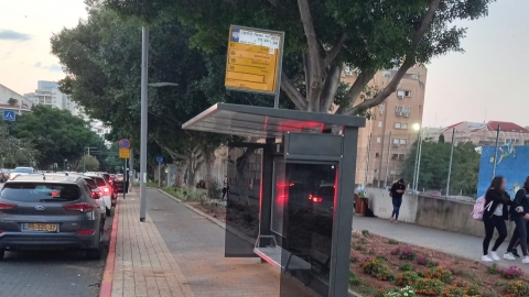 תחנת אוטובוס משודרגת בכפר סבא