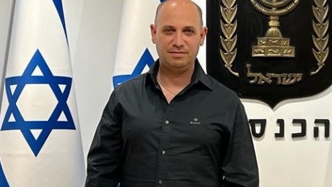 שגיא חן
