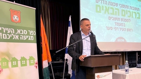 ראש העיר רפי סער במפגש התושבים במרכז גלר שכונת הדרים