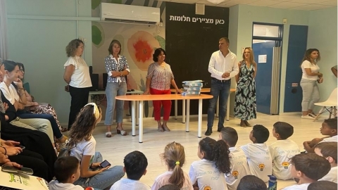 מבצעים הסברה לתלמידי בית הספר היסודי בכפר סבא במסגרת קמפיין עירוני להתמודדות עם חרם חברתי אצל ילדים