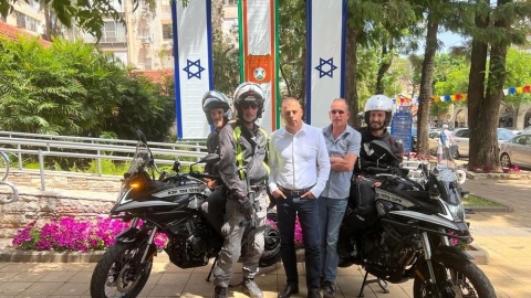 יחידת האופנעונים העירונית של כפר סבא