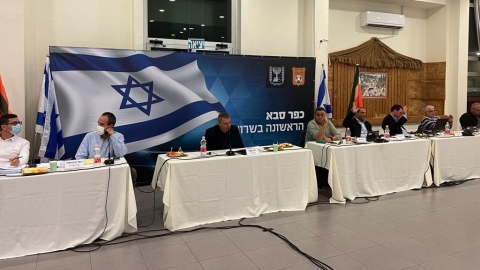 ישיבת מועצת העיר לאישור התקציב לשנת 2023
