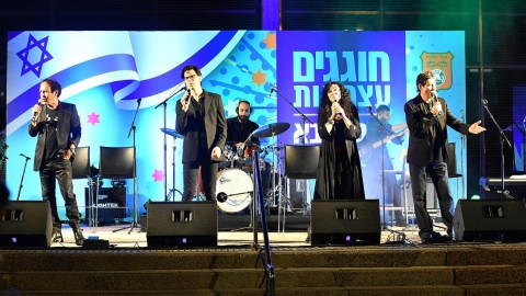 חוגגים עצמאות בכפר סבא בשנת 2022