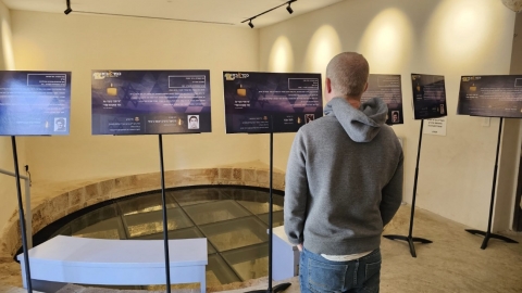 מיצג בתערוכה להנצחת בנות ובני משפחה של עובדות ועובדי עיריית כפר סבא שנפלו במערכות ישראל