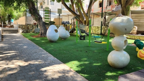גינת אנה פרנק המחודשת בכפר סבא