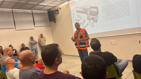 מפגש הכשרת גדוד הכוננות החמוש העירוני