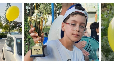 חושבים עלייך אוהד מונדר