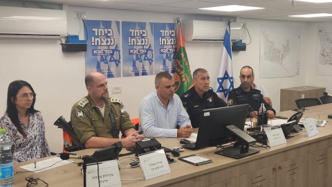 מפגש מקוון שהתקיים עם התושבים בנושא ביטחון וחינוך