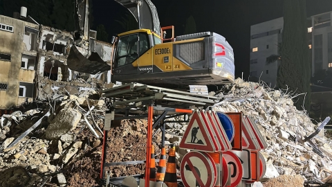 תרגיל חילוץ והצלה שהתקיים במסגרת הריסת מבנה מגורים ברחוב אנה פרנק כפר סבא