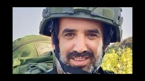 נועם אשרהם זכרו לברכה