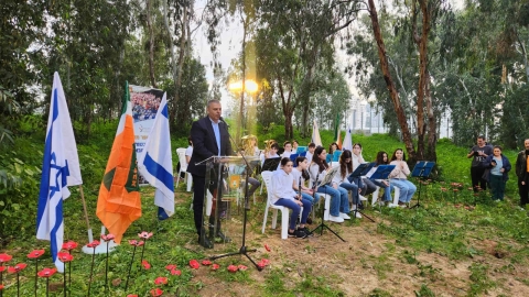 טקס טו בשבט העירוני המרכזי ביער אוסישקין שבכפר סבא